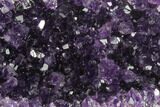 Amethyst Cut Base Crystal Cluster - Uruguay #138875-1